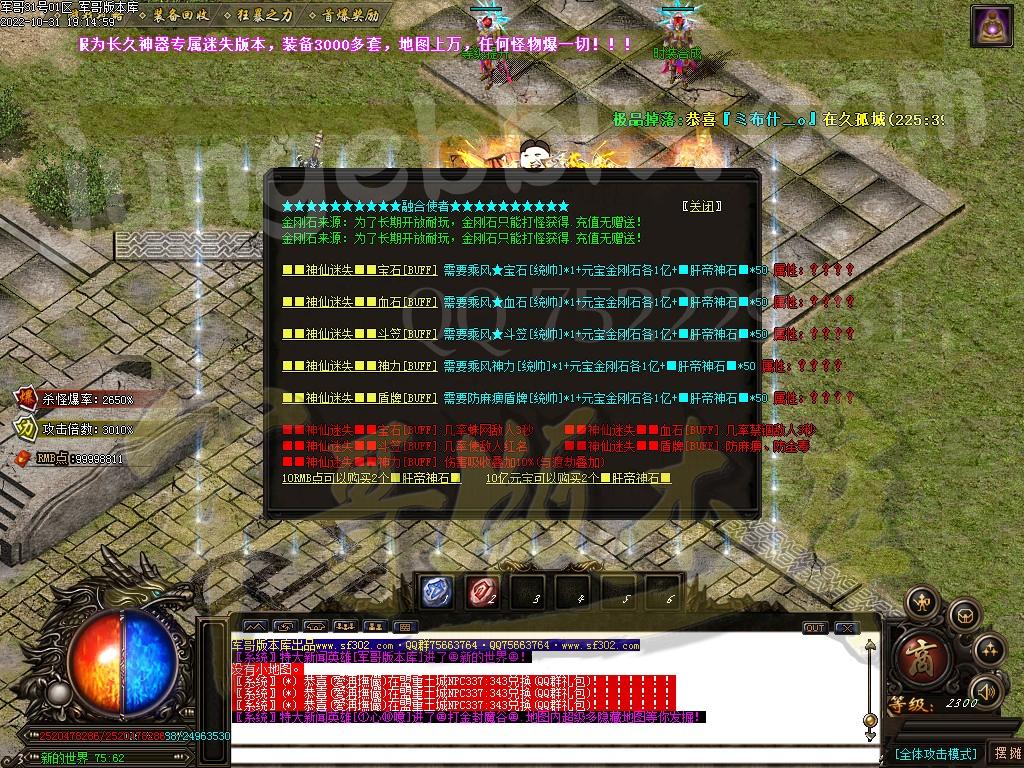 1667217297430126.jpg
