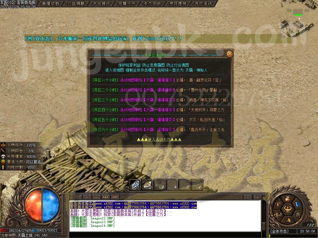 1672368311284948.jpg