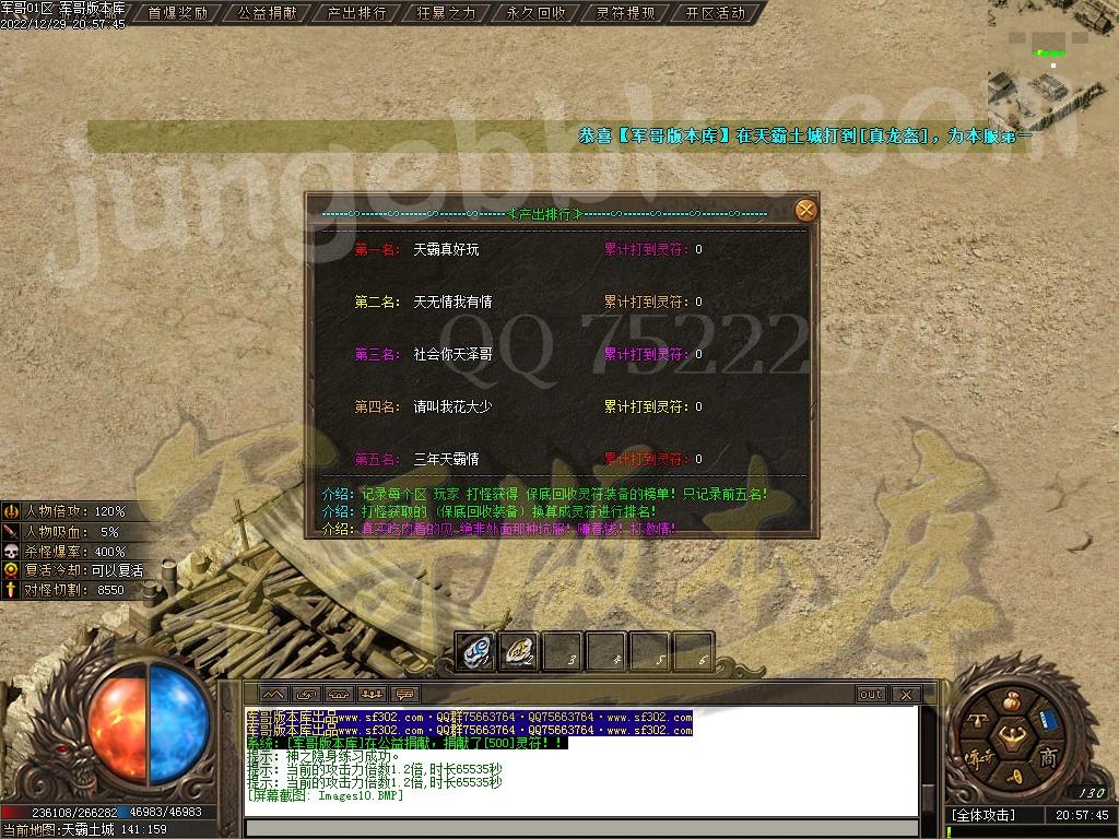 1672368311968421.jpg