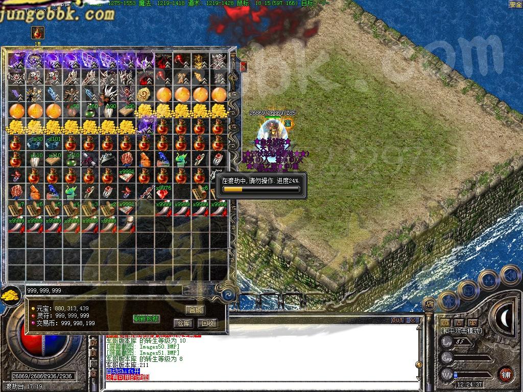 1665577445310759.jpg
