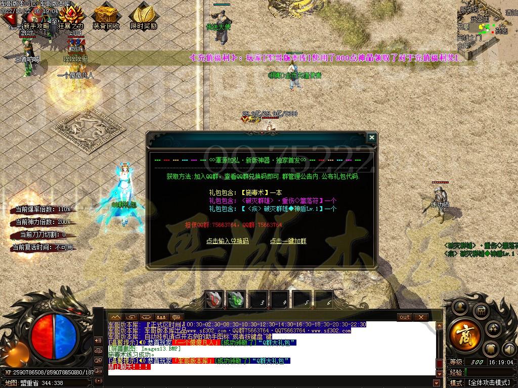 1671698407927685.jpg
