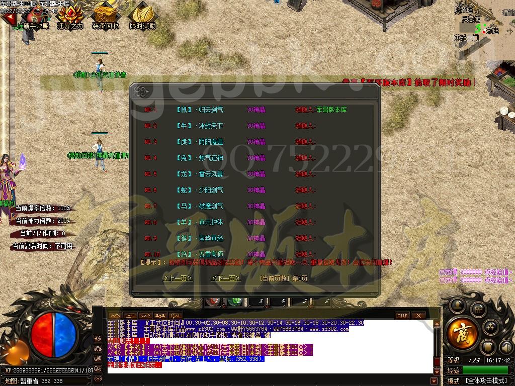 1671698407131486.jpg