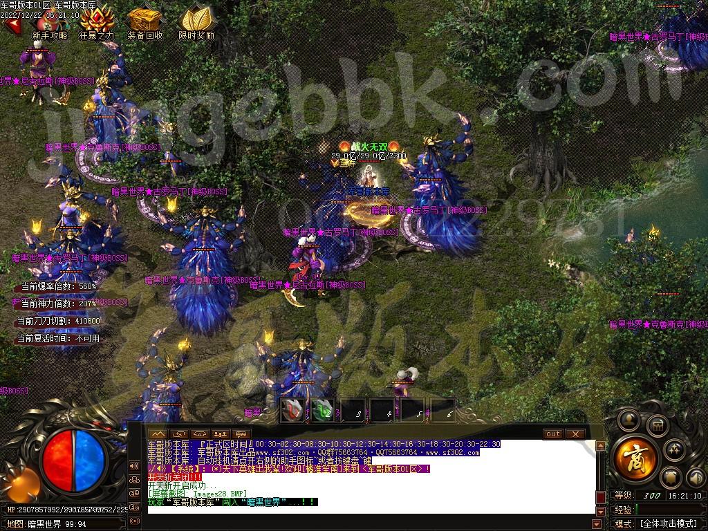 1671698415949126.jpg