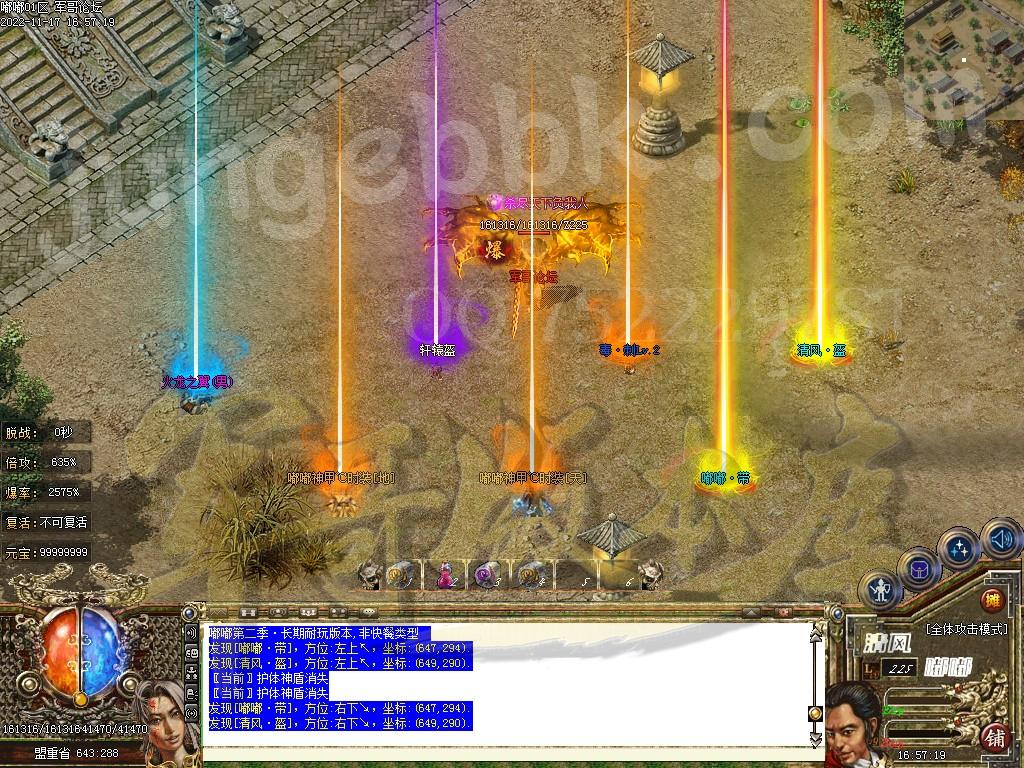 1668679855709880.jpg