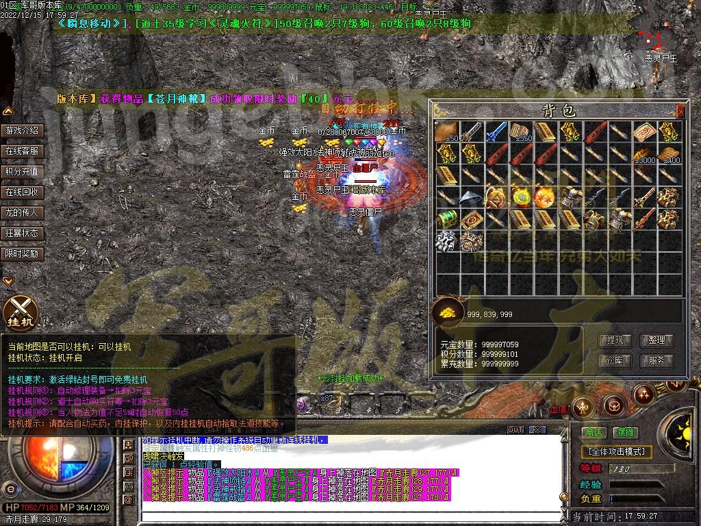 1671106523245748.jpg