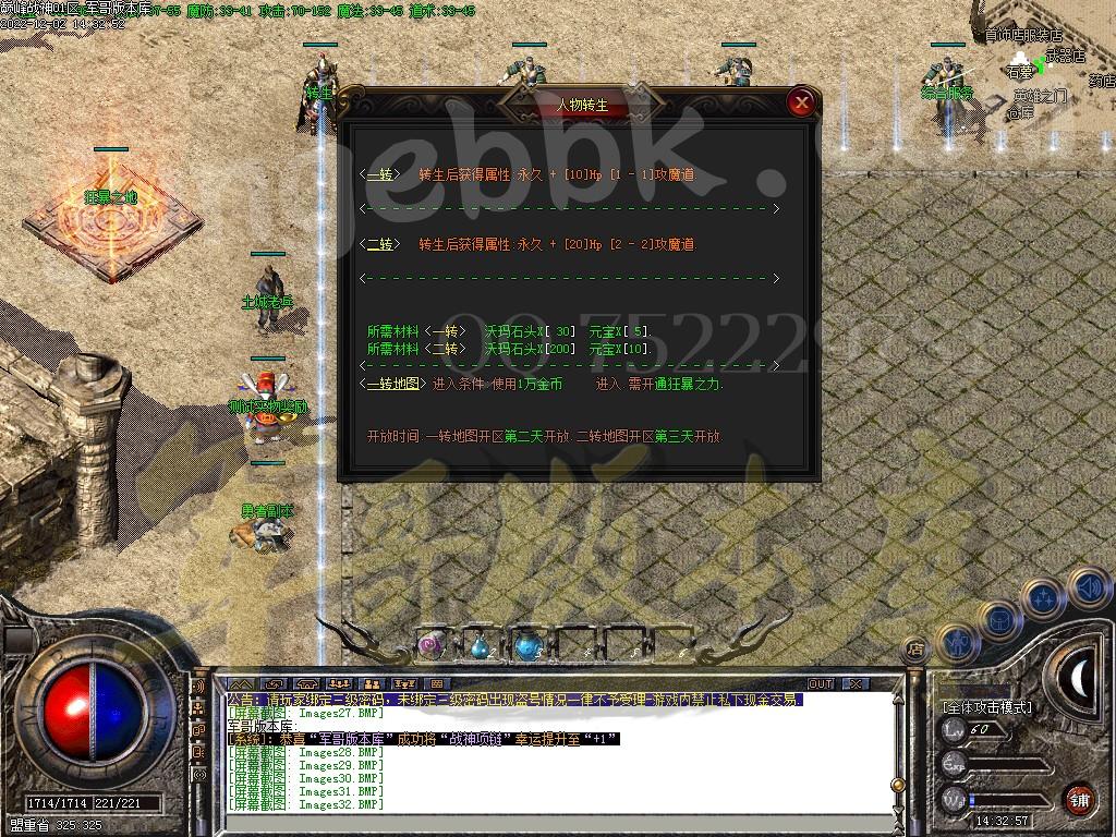 1669972458254145.jpg