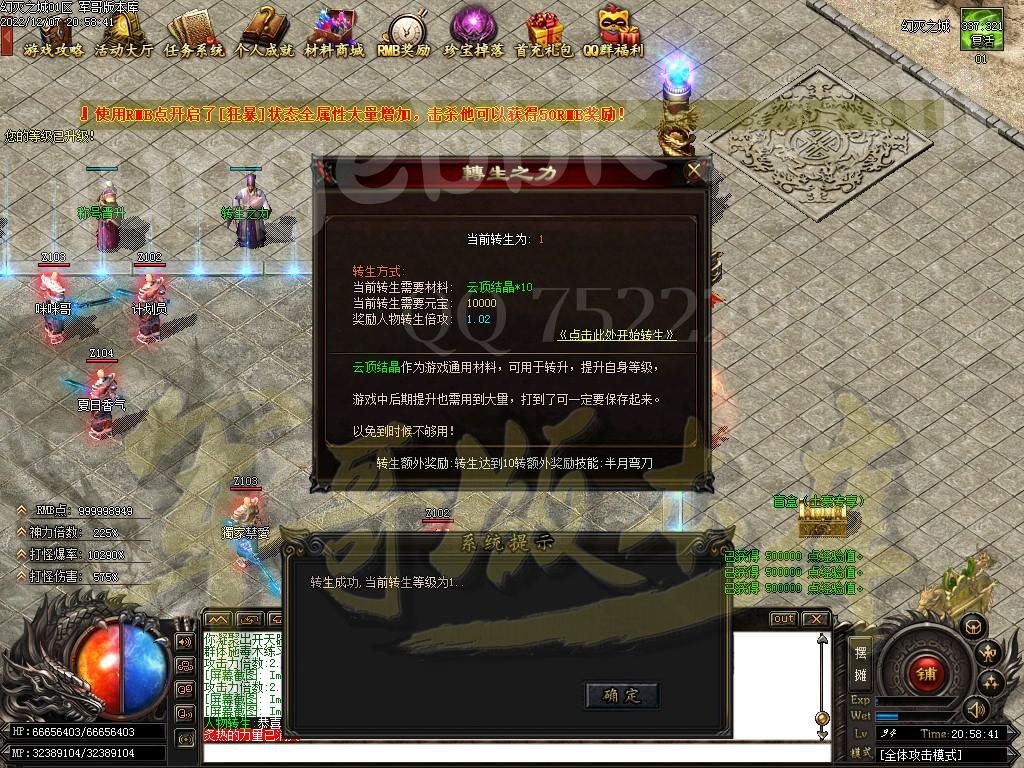 1670421143425604.jpg