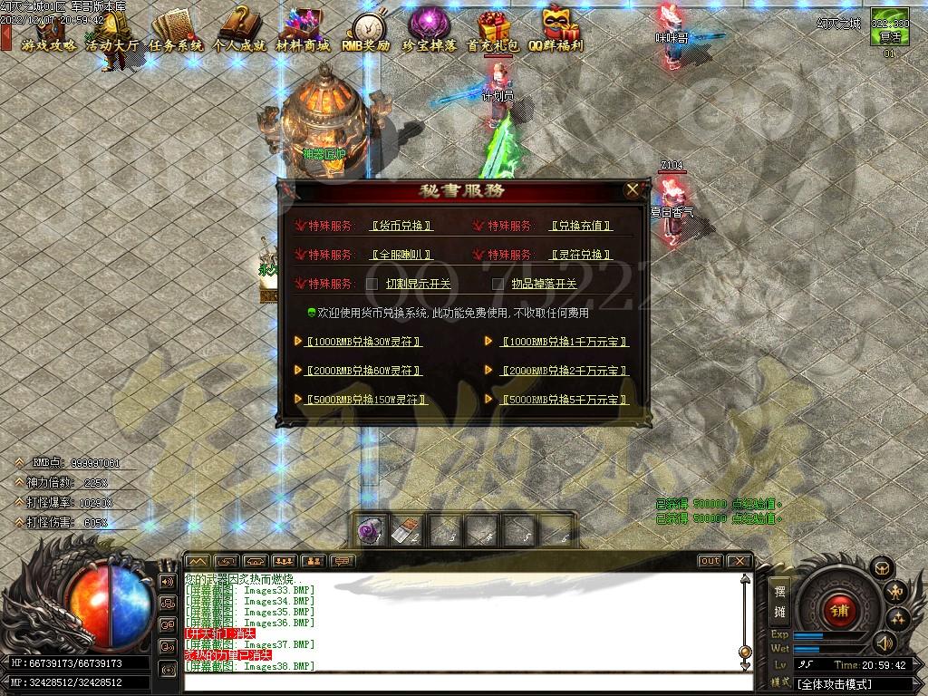 1670421145431413.jpg