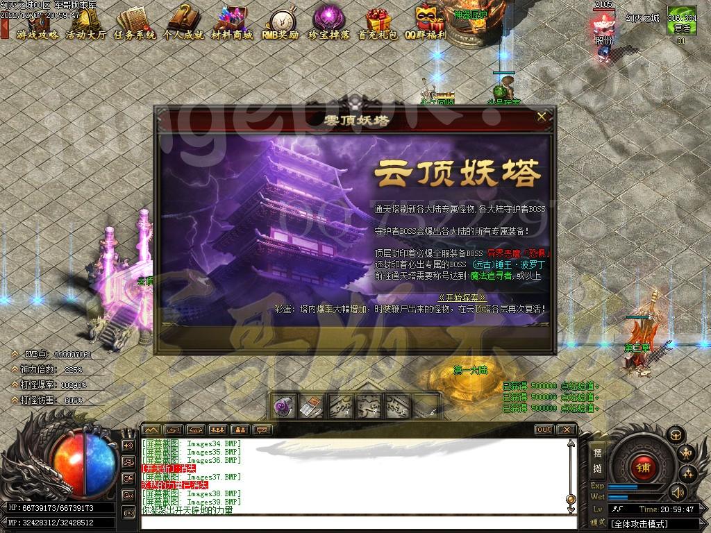 1670421147179069.jpg