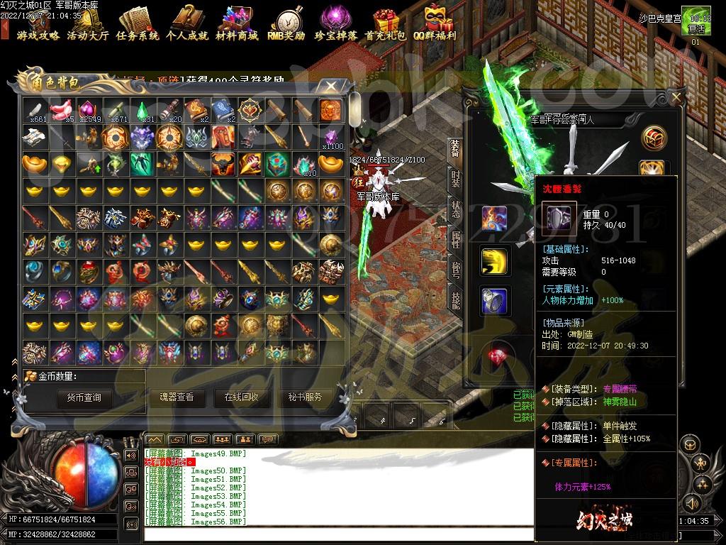 1670421151377413.jpg