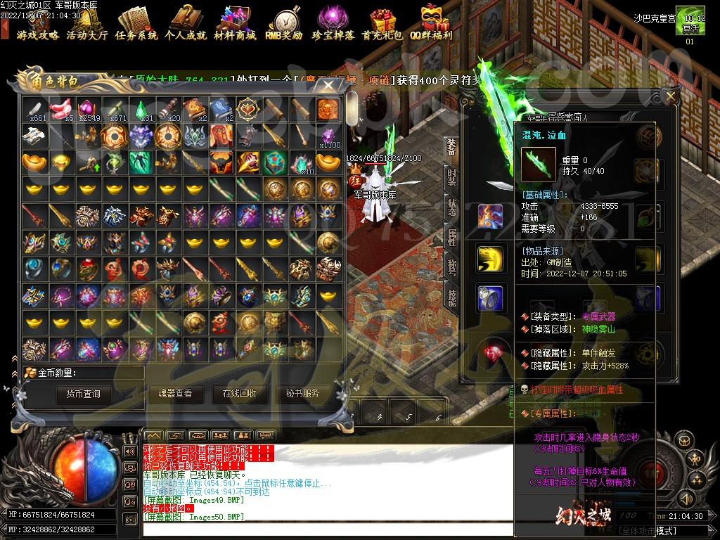 1670421150972409.jpg