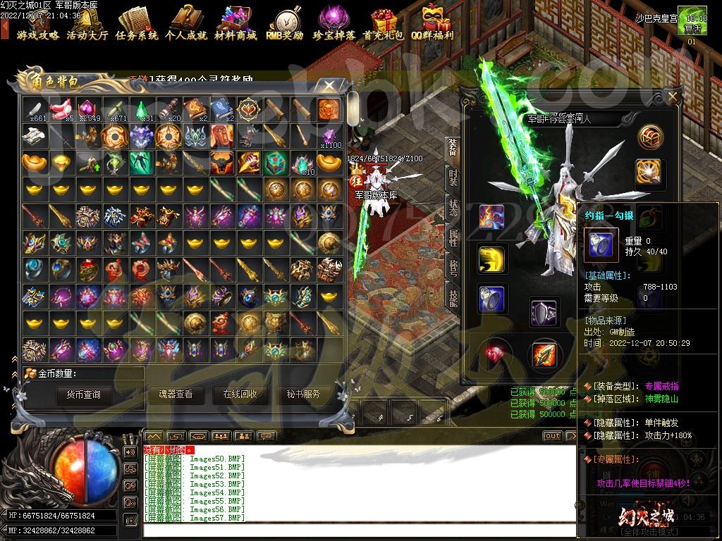 1670421152899482.jpg