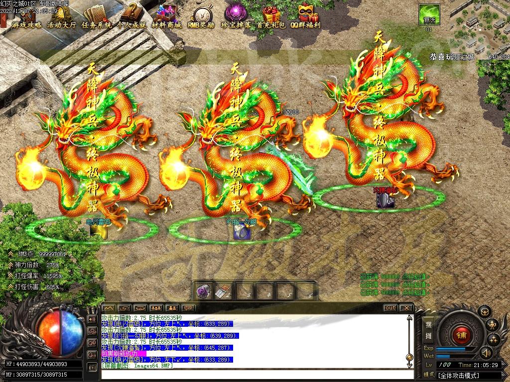 1670421154963323.jpg