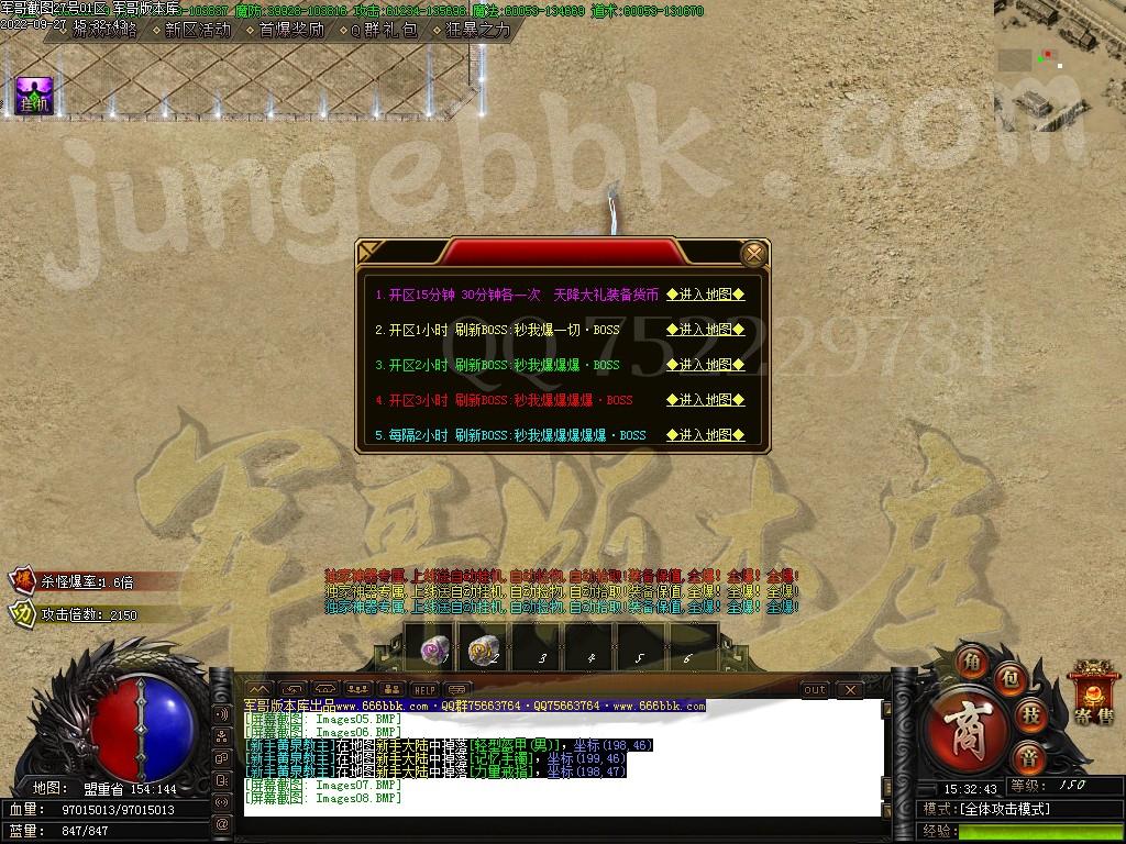 1664266237672869.jpg
