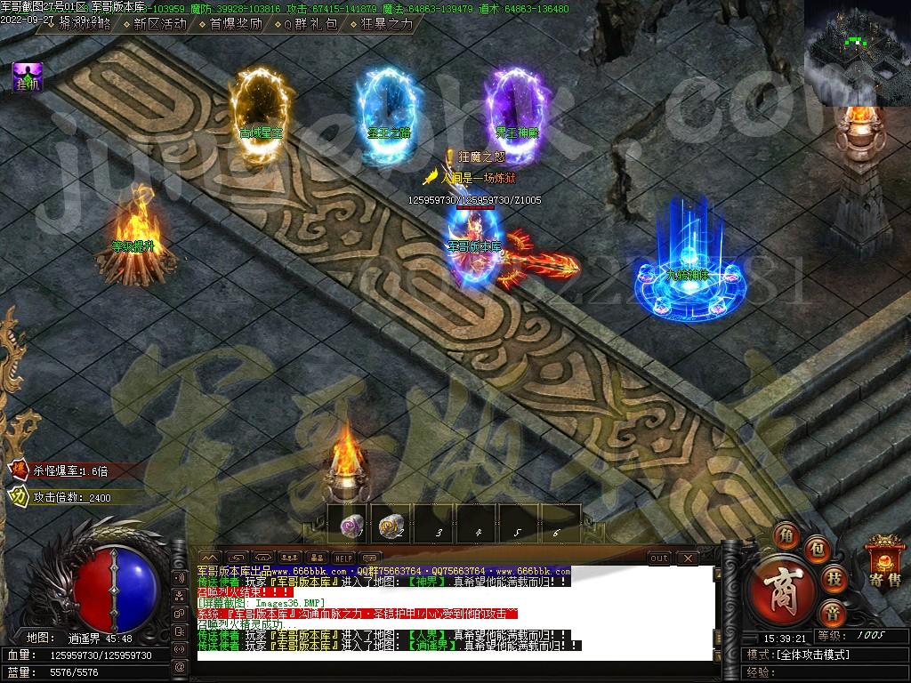 1664266245625045.jpg