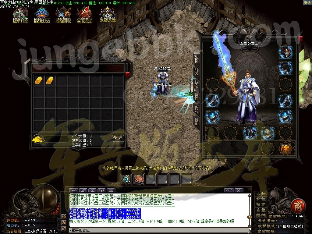1672749765254626.jpg