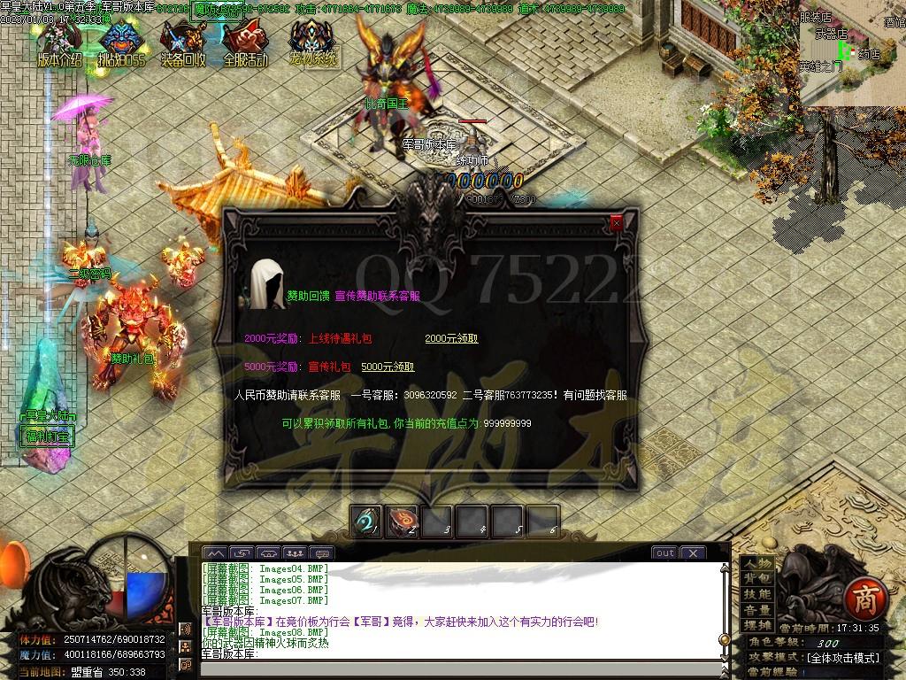 1672749767751088.jpg