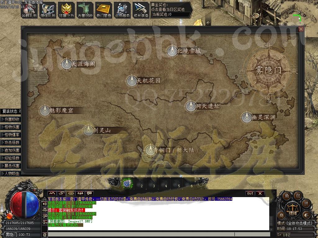 1671370523996294.jpg