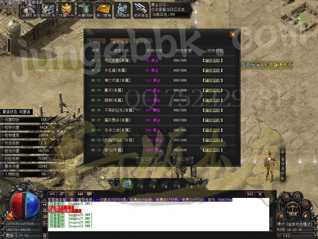 1671370524259388.jpg