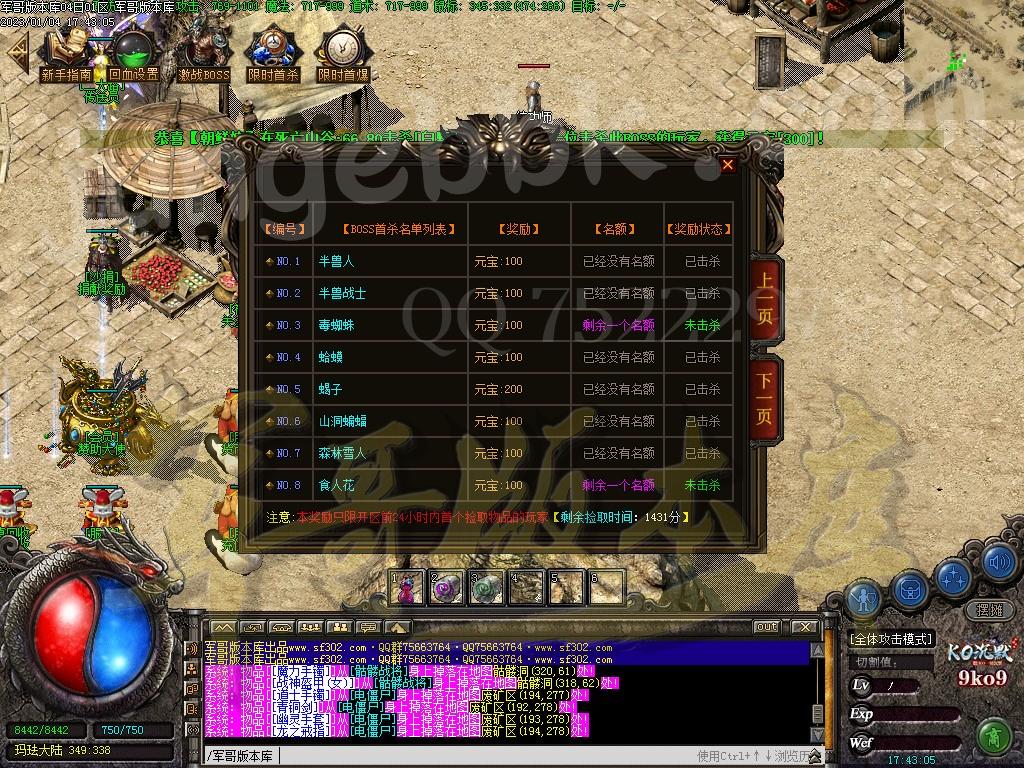 1672837068515503.jpg