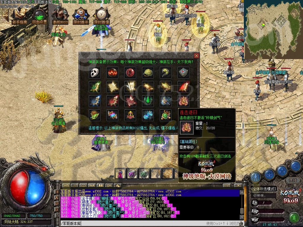 1672837070388994.jpg