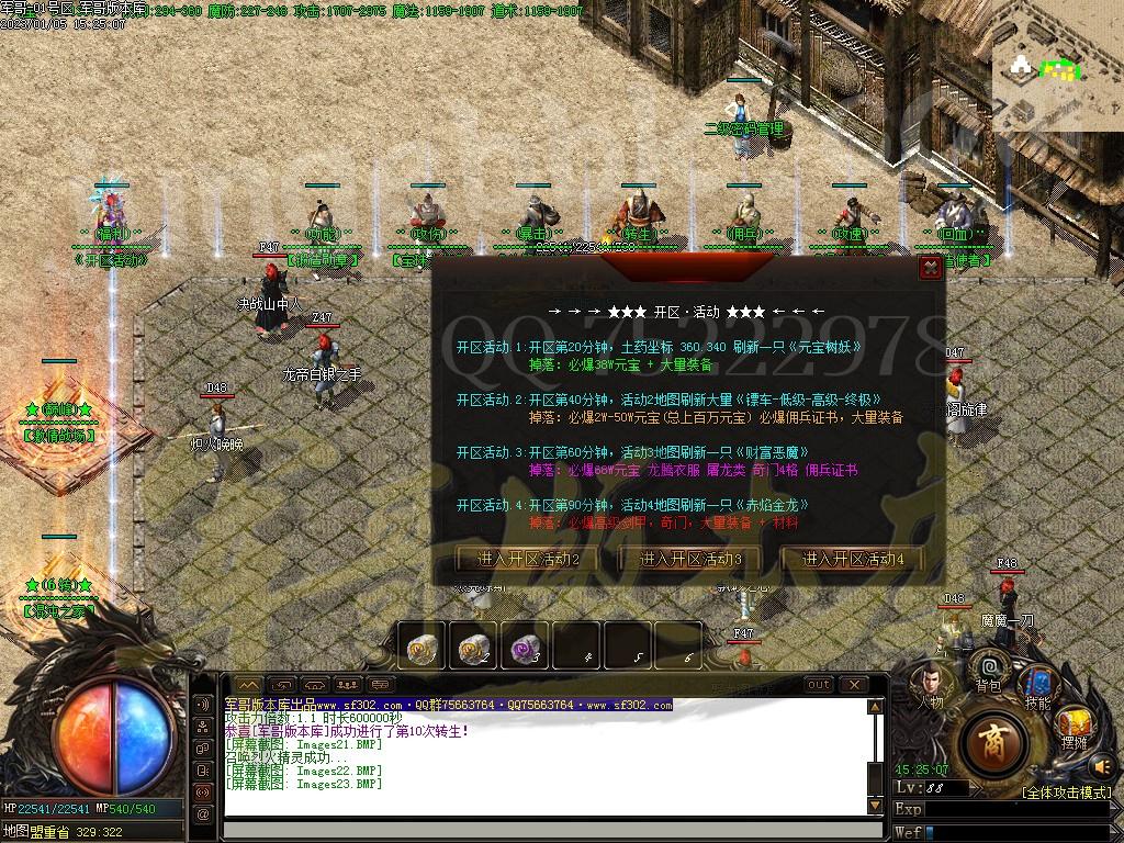 1672906968509740.jpg