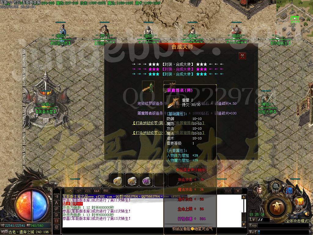 1672906968906457.jpg
