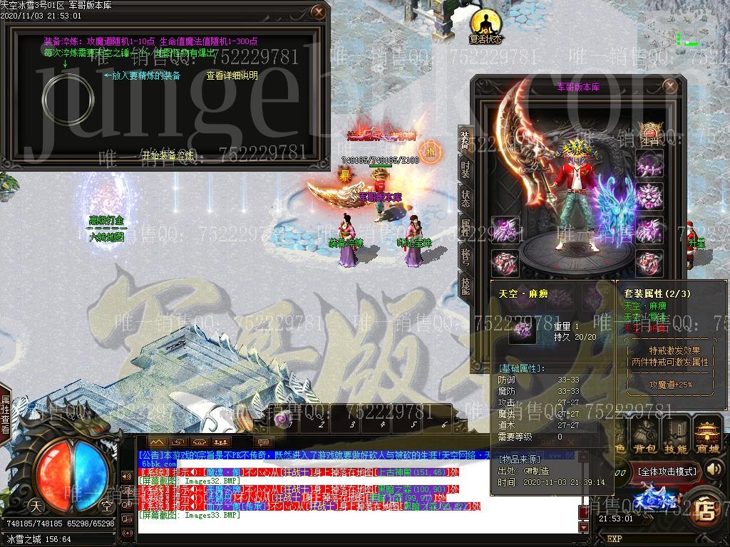 1604454939439302.jpg