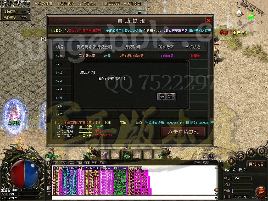 1663152640837343.jpg