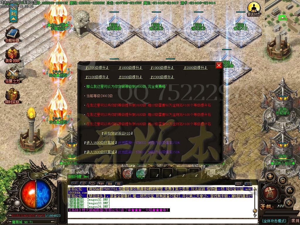 1672899488810587.jpg