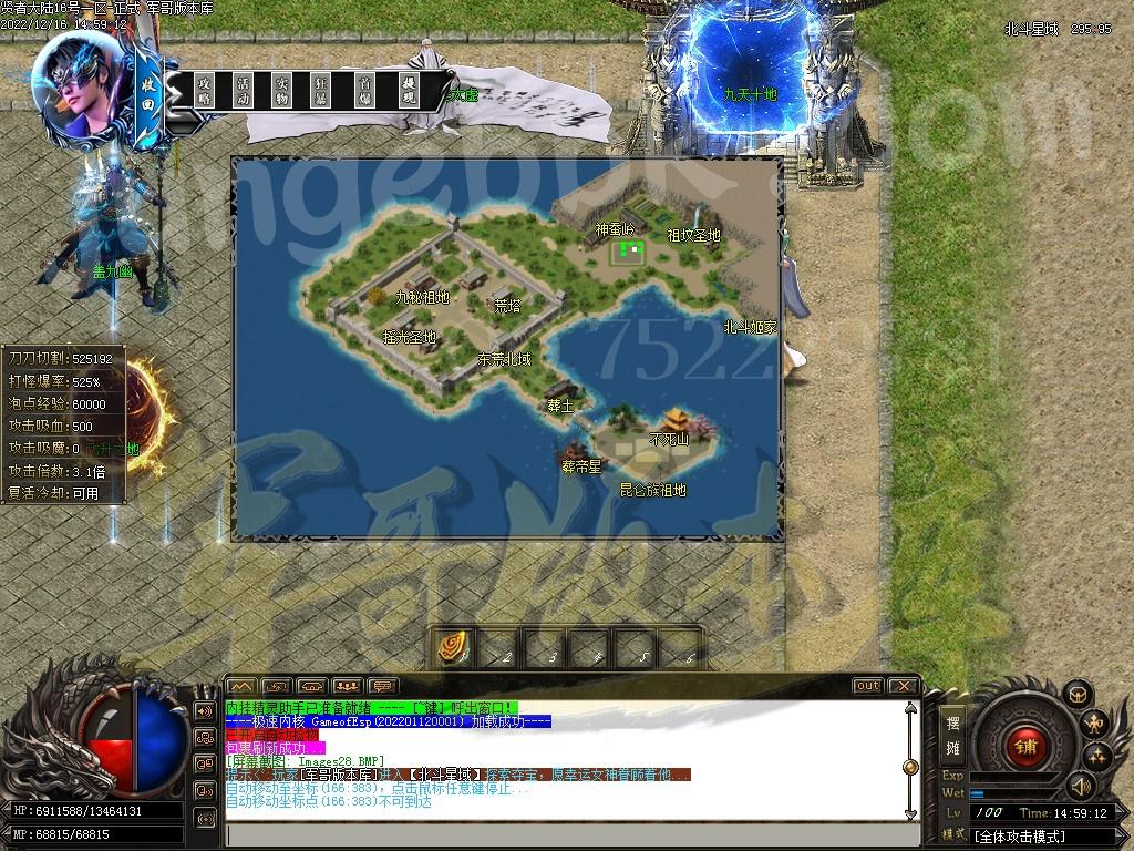 1672400344357573.jpg