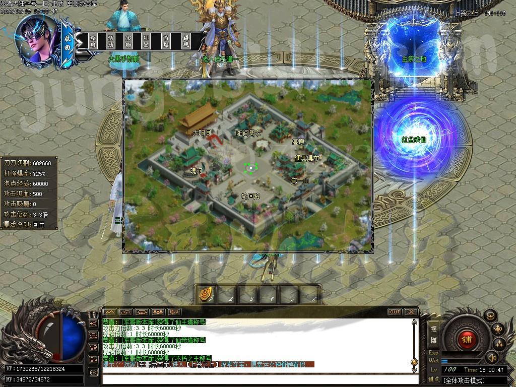 1672400345681369.jpg