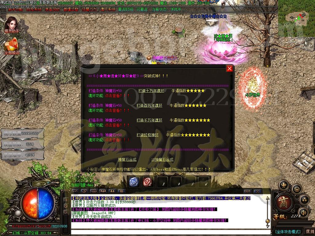 1672208809158814.jpg