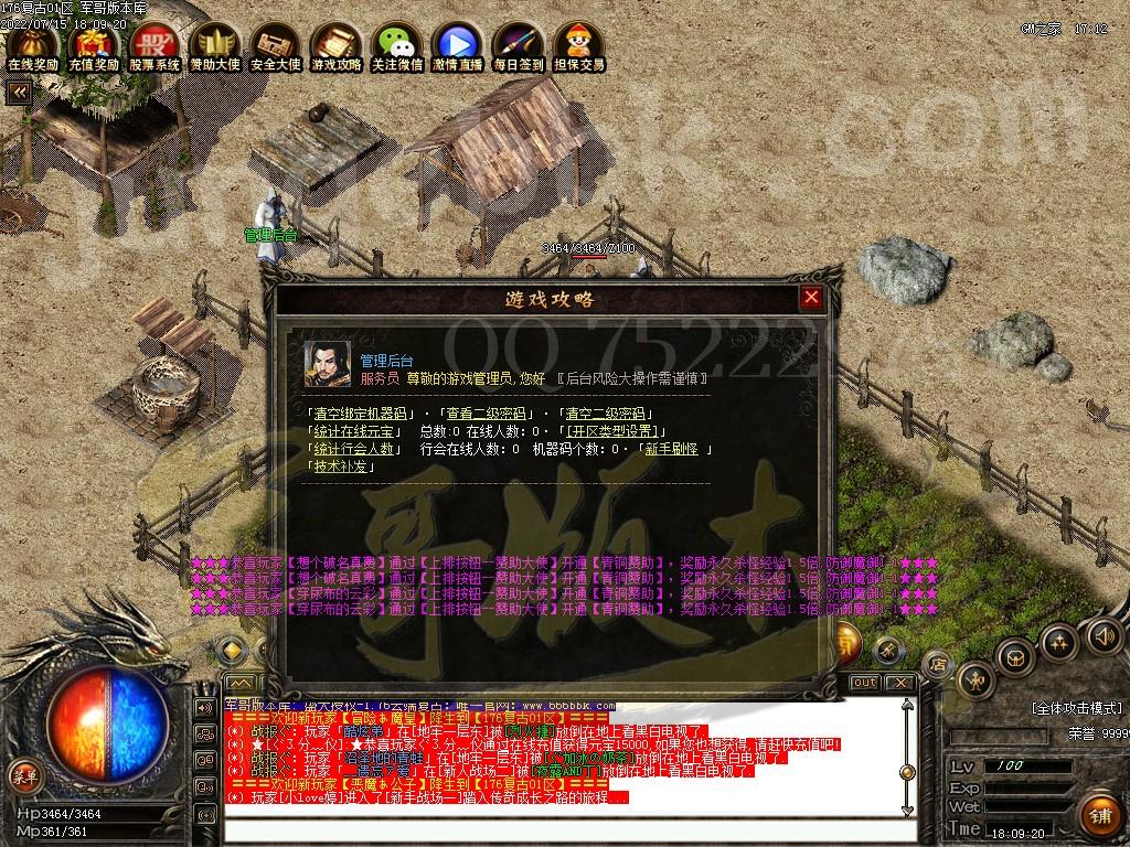 1657883864801138.jpg