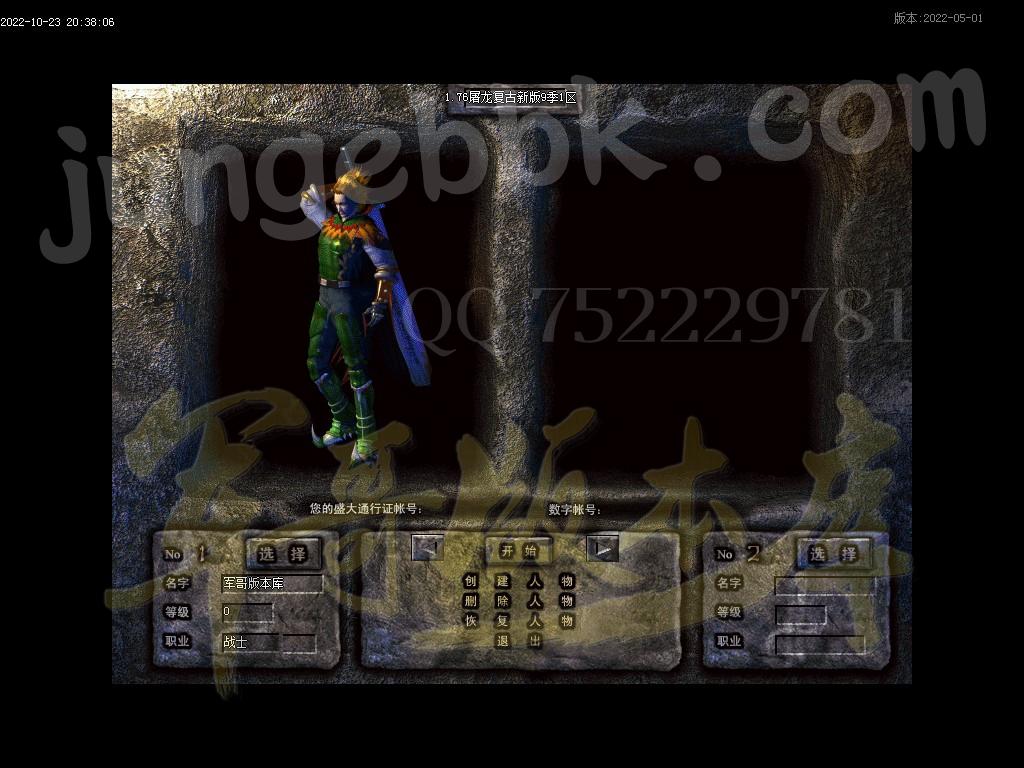 1666595148755324.jpg