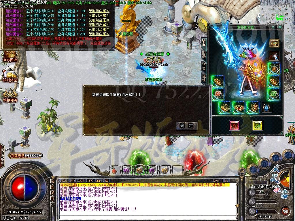 1666781548147104.jpg