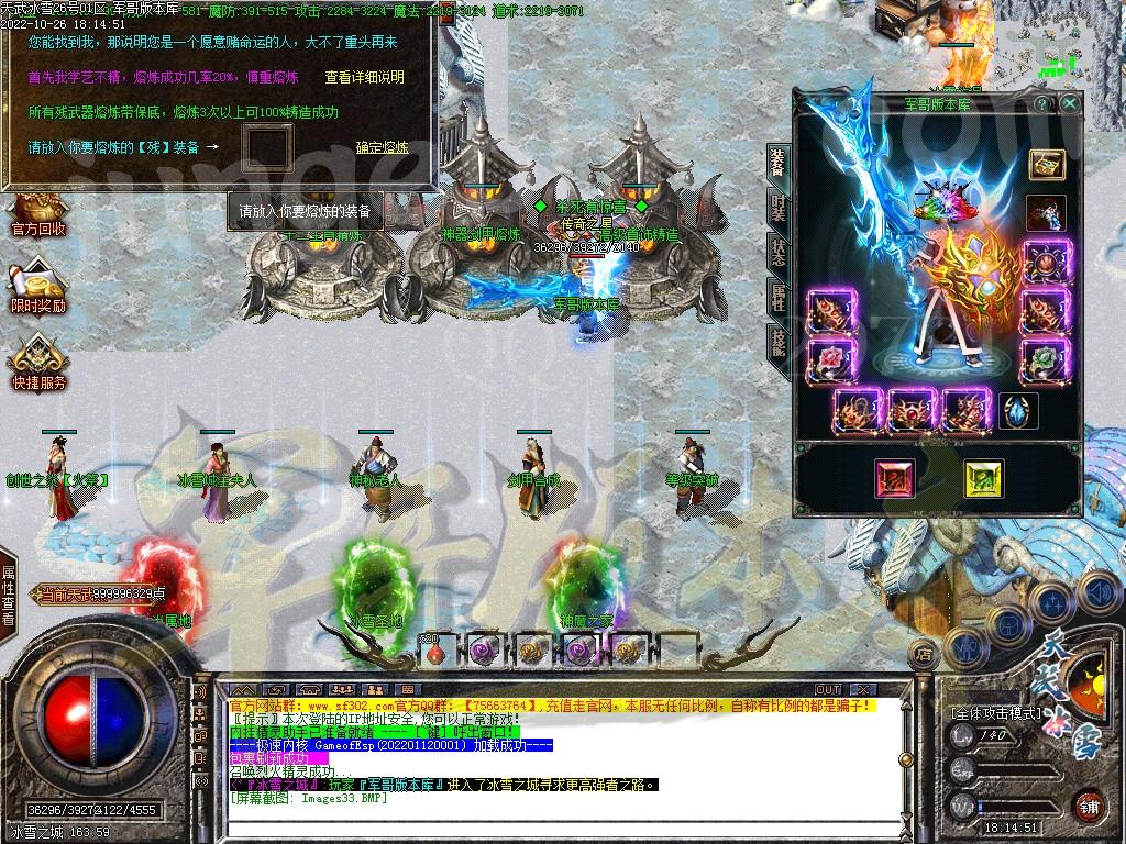 1666781548212154.jpg