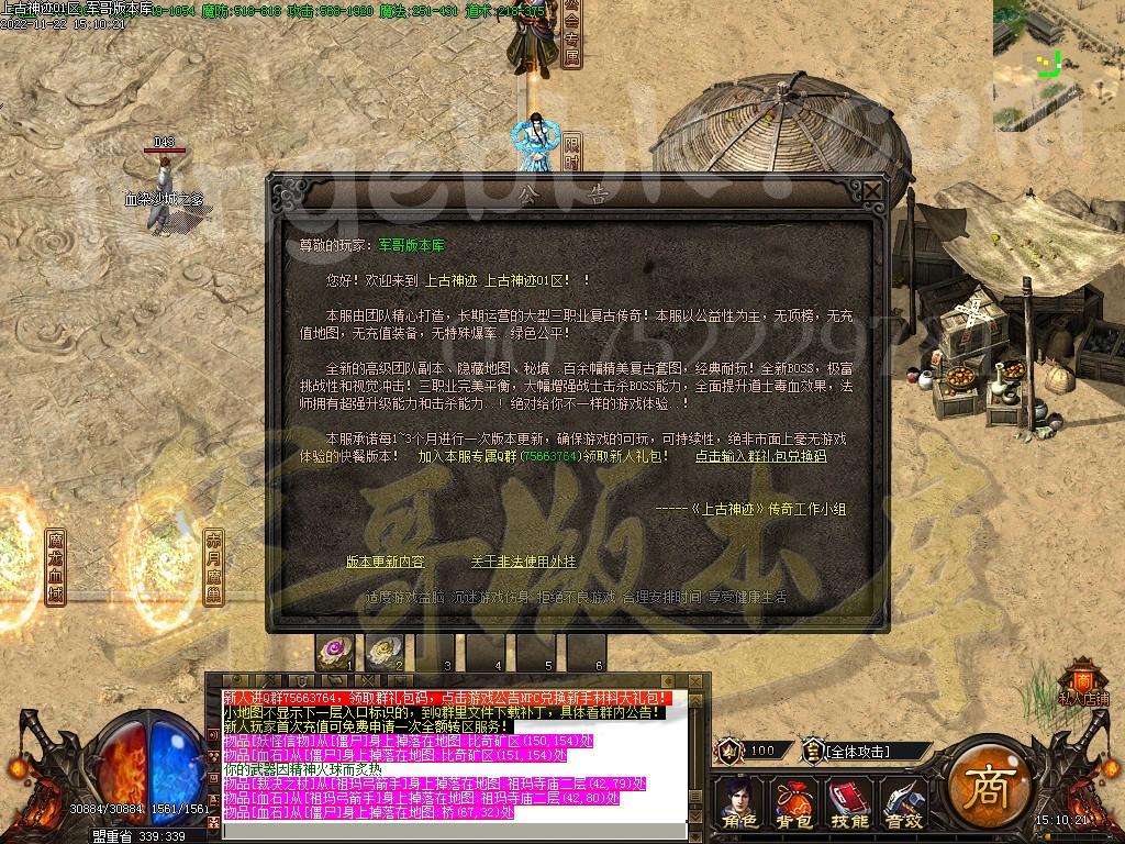 1669106888138444.jpg