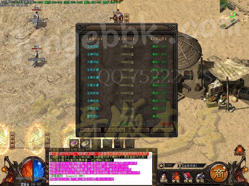 1669106888282456.jpg