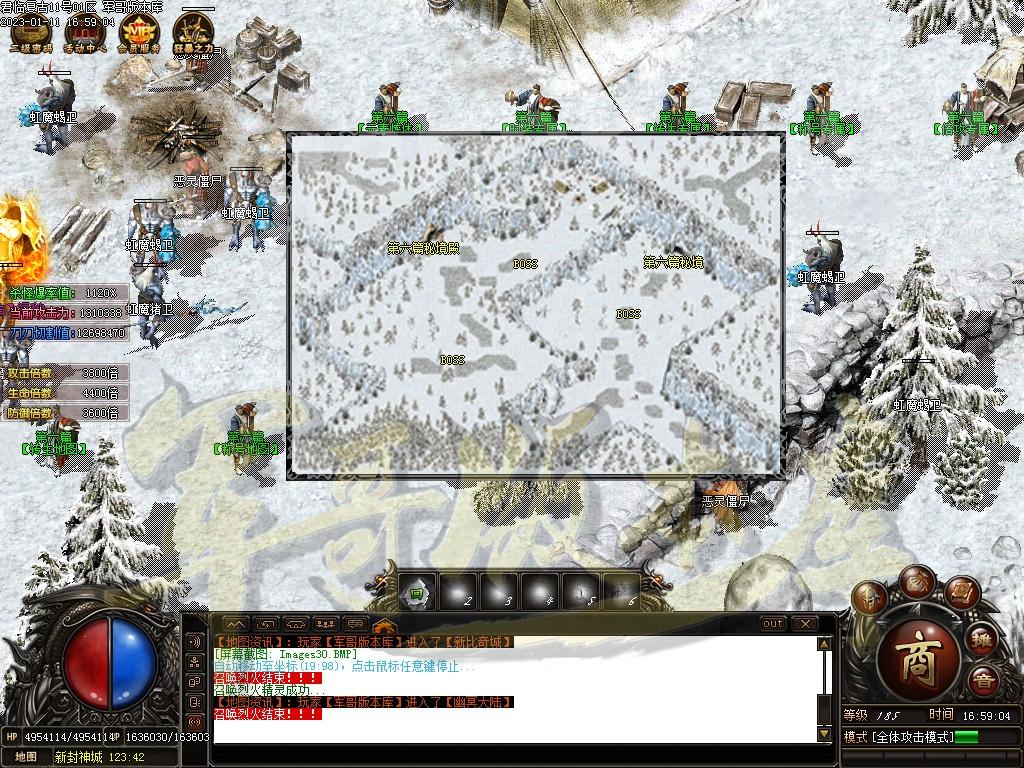 1673430351517308.jpg