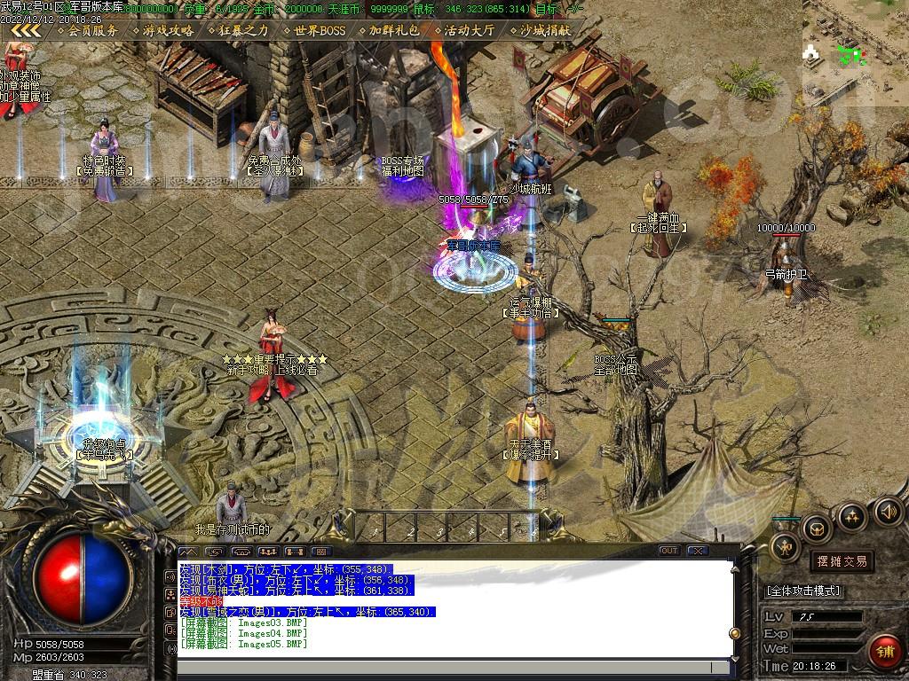1670924252807426.jpg
