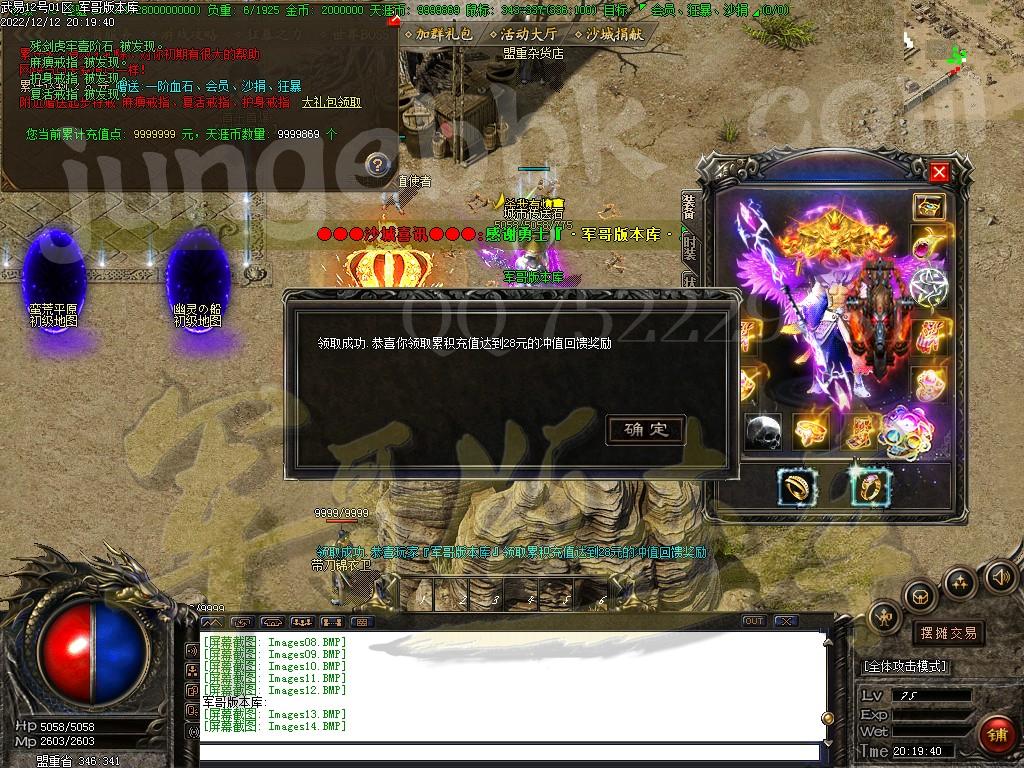 1670924255352662.jpg
