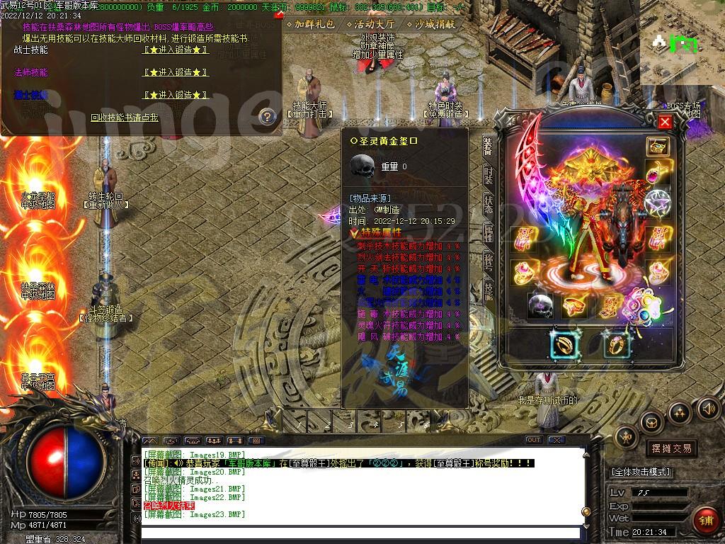 1670924258561107.jpg