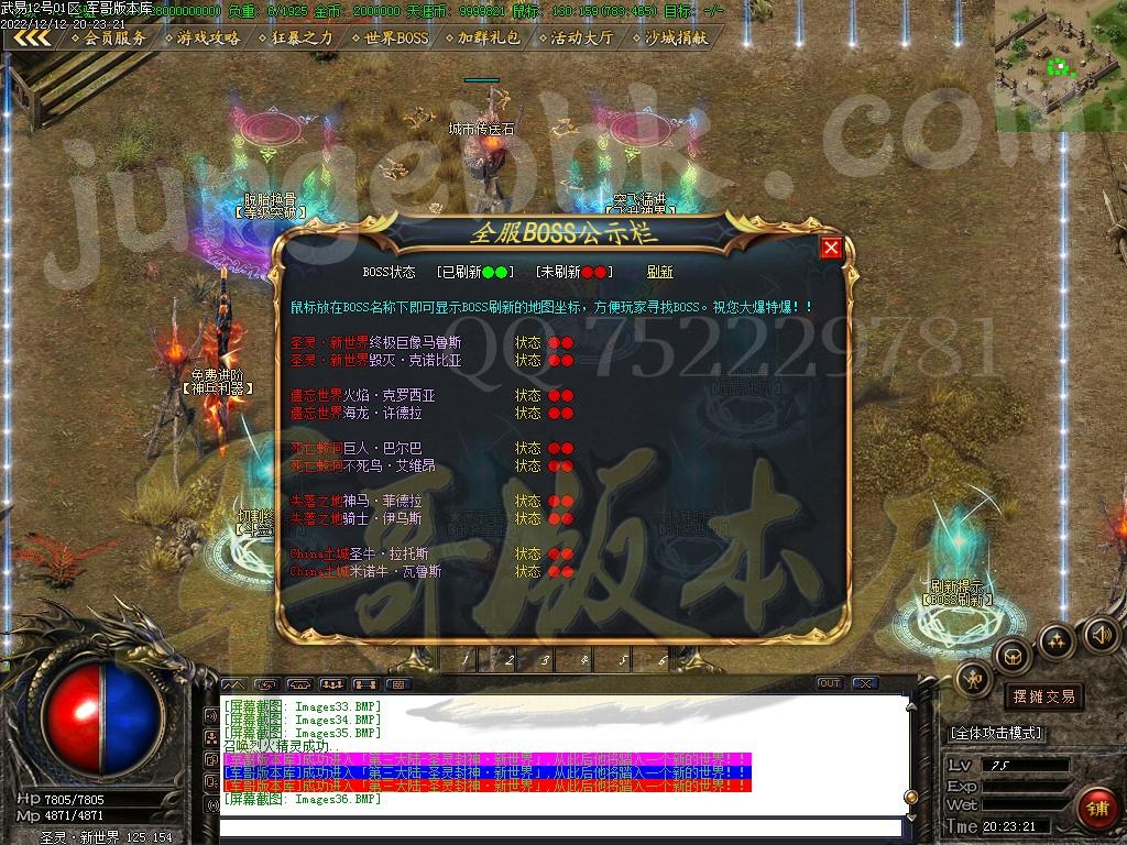 1670924263238916.jpg
