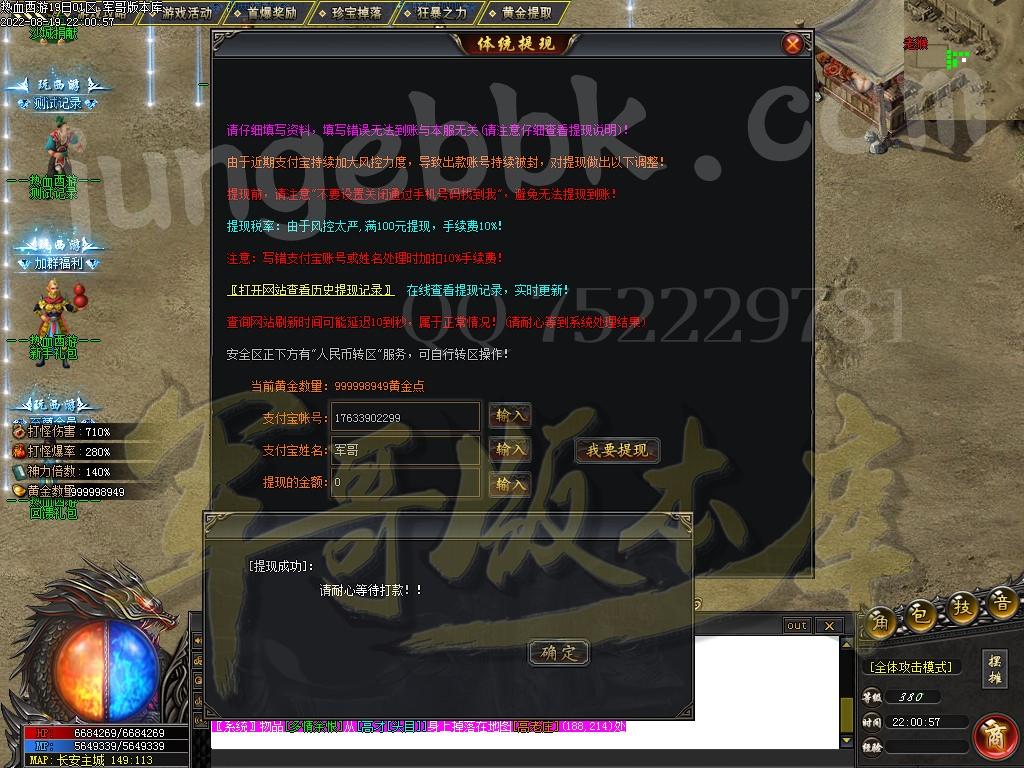 1660920069137397.jpg
