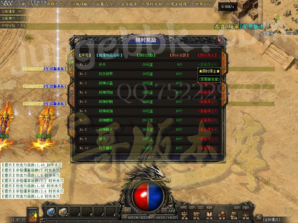 1671944840330773.jpg