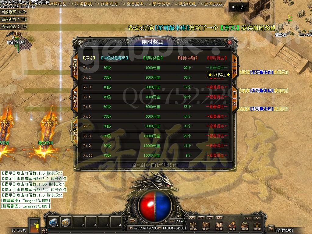 1671944840876099.jpg
