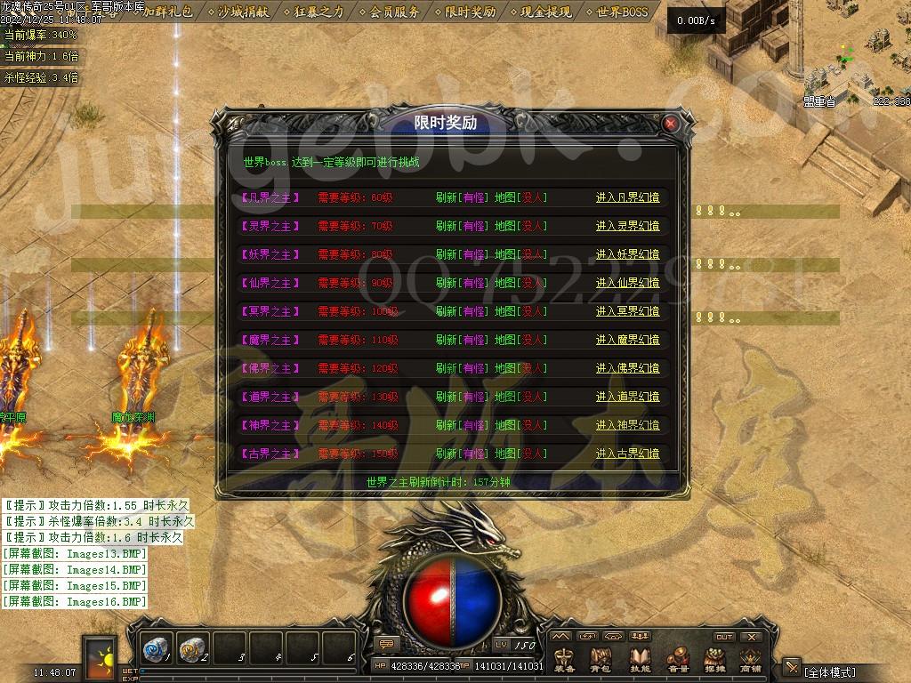 1671944840842222.jpg