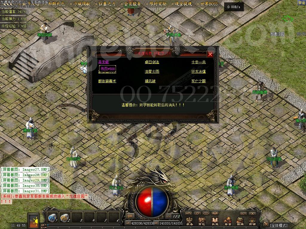 1671944841108510.jpg
