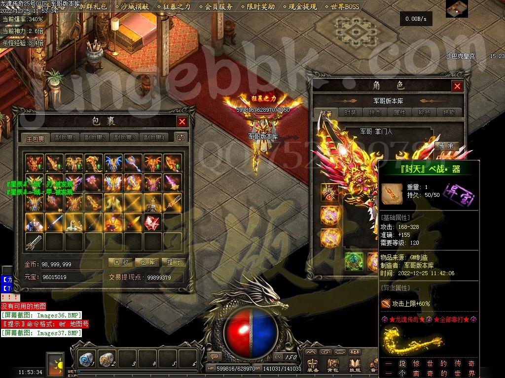 1671944842642614.jpg